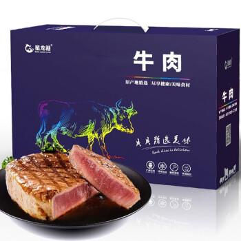中秋生鲜礼品,,生鲜超市最引流的产品?