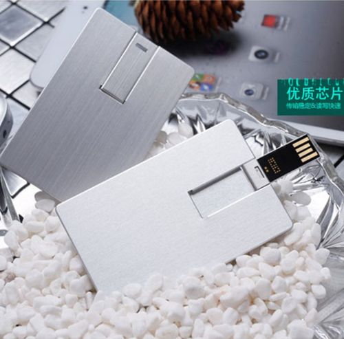 礼品u盘怎么用,礼品u盘怎么用的,卡片式u盘好不好跟普通U盘有什么区别?