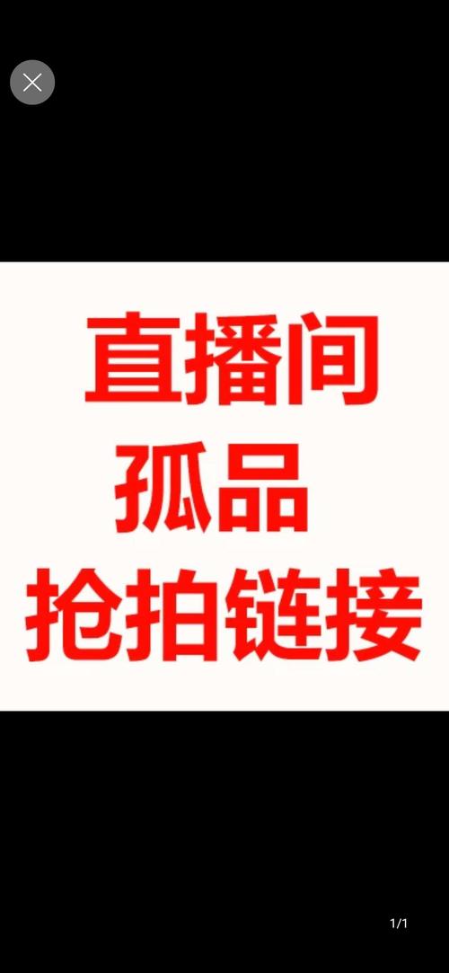 礼品平台logo,礼品平台搭建,直播间星光瓶礼物怎么弄?