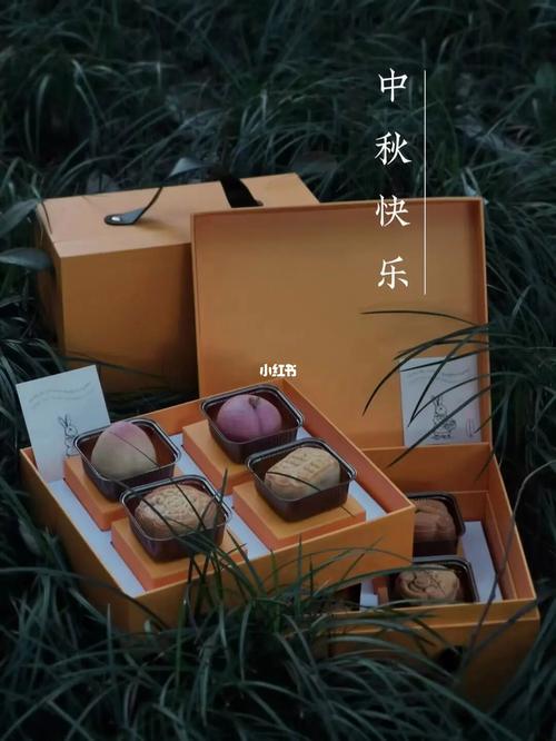 没中秋礼品,中秋节没送礼,中秋节全国都要送礼吗?