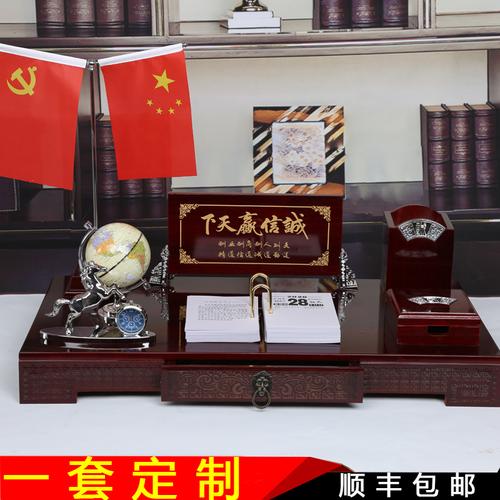 送给老板什么礼品好,送给老板什么礼品好呢,送甲方领导礼物送什么?