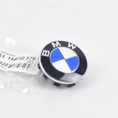 宝马有什么小礼品,宝马有什么小礼品可以送,宝马c400x购买时送什么?