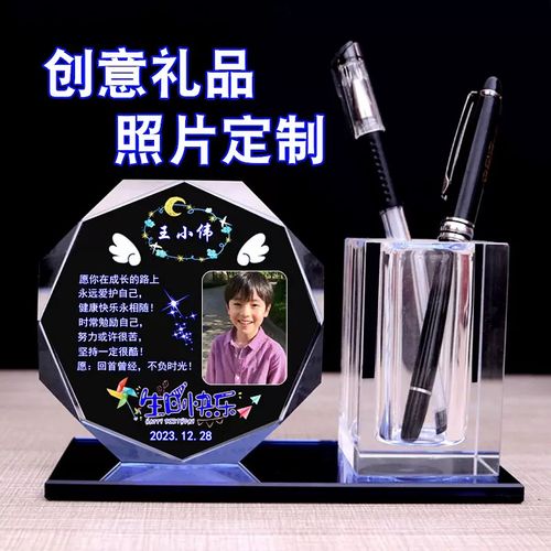 照片可以做什么礼品,照片可以做什么礼品用,成人礼必送的三件礼物?