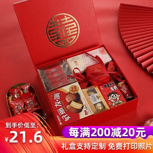 中式礼品卡，中式礼品店，长寿花喜糖和糖卡的区别？