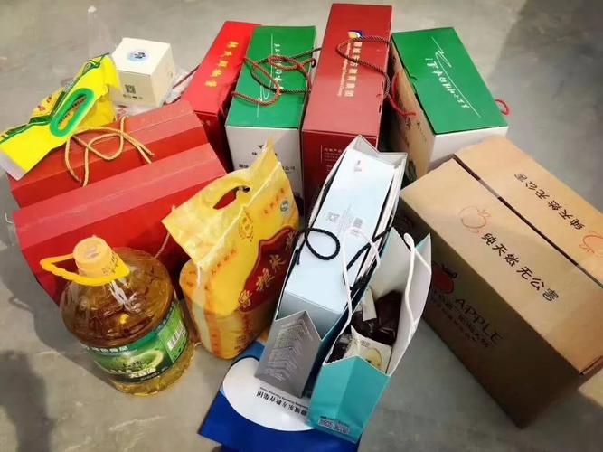 礼品福利网有哪些,礼品福利网有哪些平台,公司员工福利礼品采购选什么好,有没有好的礼品推荐?