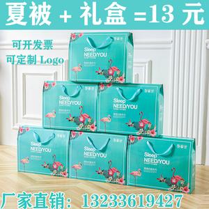 礼品赠品订做,,买空调一般送什么赠品?