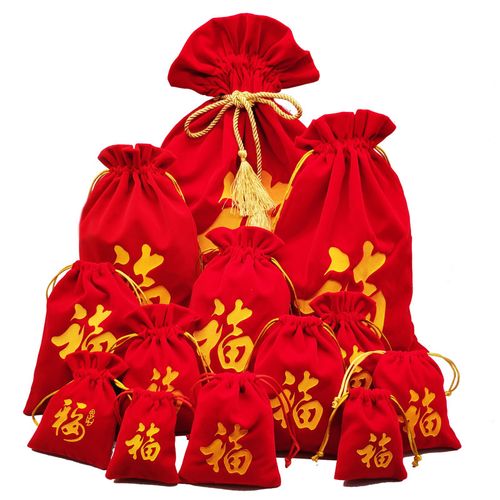 礼品的方案怎么做,礼品的方案怎么做的,2023超级福袋奖品商品怎么创建?