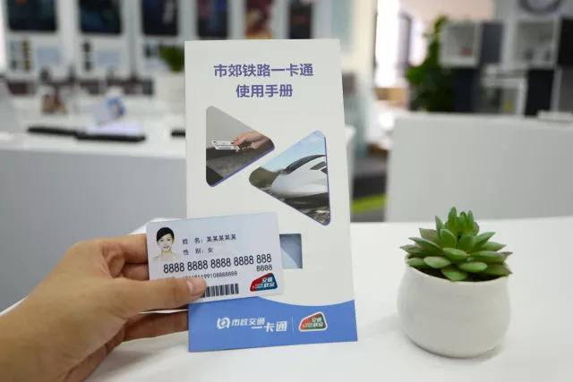 北京礼品卡送什么好,北京礼品卡送什么好一点,2021北京铁路局慰问品有什么?