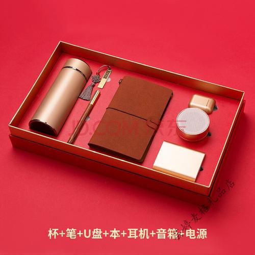 学校发礼品发什么好，，给老同学买什么买什么礼物好呢？