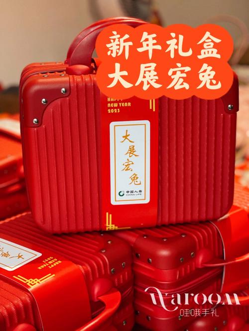 新年祝福礼品,新年祝福礼品有哪些,2023年春节送什么礼物好?