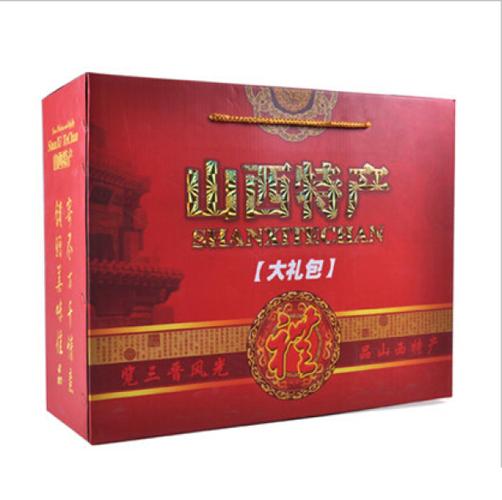 土特产高端礼品,土特产高端礼品有哪些,山西特色高端礼品?