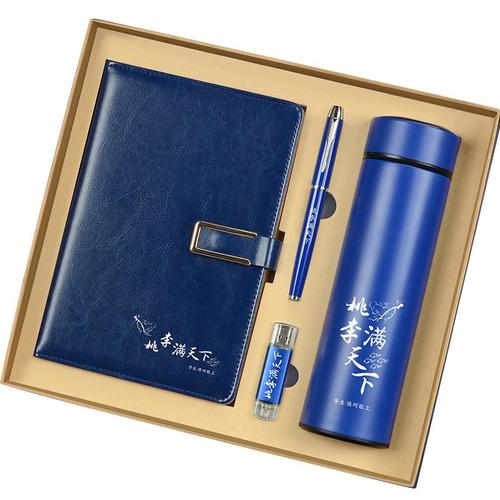 政府单位送礼品有哪些,政府单位送礼品有哪些项目,领导帮了忙送什么合适?