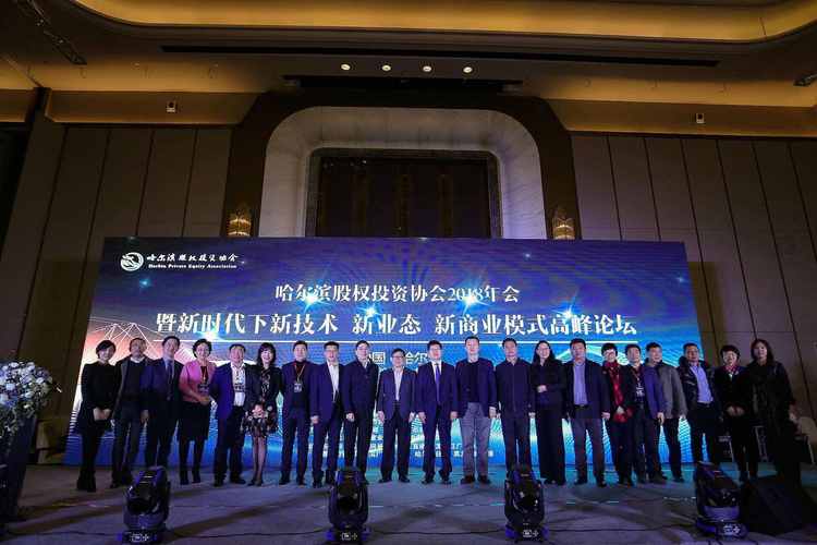 礼品行业峰会，礼品行业峰会策划方案，联创科技集团现状？