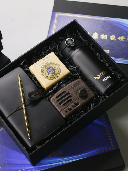 智能礼品推荐系统，，导师最喜欢的十种礼物？