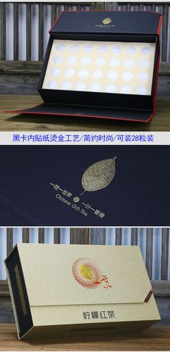 茶礼品定制协议,茶礼品定制文章,贴牌生产茶叶需要什么手续?