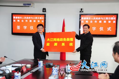 各地政务礼品,各地政务礼品有哪些,党员收受礼金和互赠礼品如何处理?