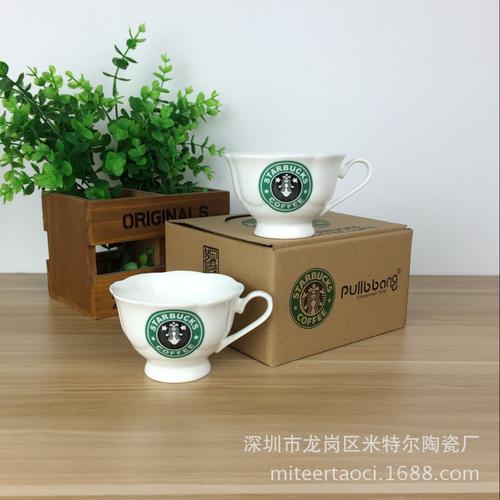 礼品星巴克杯，礼品星巴克杯子图片，星巴克秋天第一杯奶茶礼品卡怎么送？