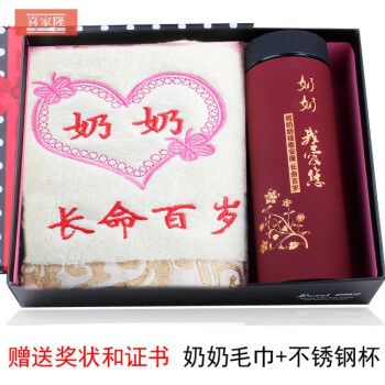 夏天什么东西比较实用礼品,夏天用什么物品,送给老人既实用又实惠的轻便礼物?