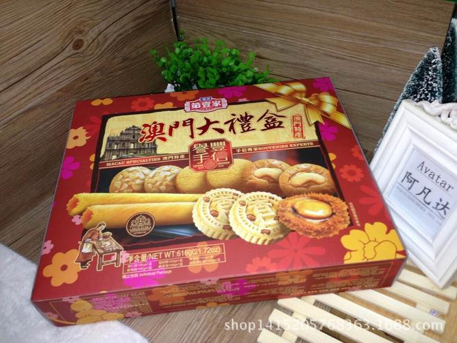 澳门礼品网，澳门 礼物，澳门礼物必备清单？