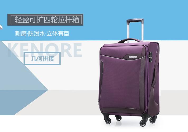 旅箱礼品定制，旅行箱礼盒，贵旅优品有积分怎么兑换？
