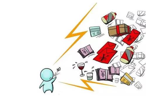 拒绝礼品的原则，拒绝礼品的原则是什么，承包商送礼怎么拒收？同时还要给对方面子还要给领导台阶下？