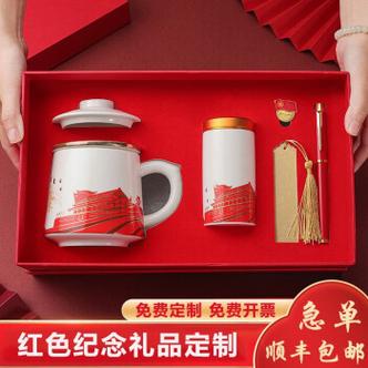 有纪念意义礼品,有纪念意义礼品 代表,什么礼物最有纪念意义?