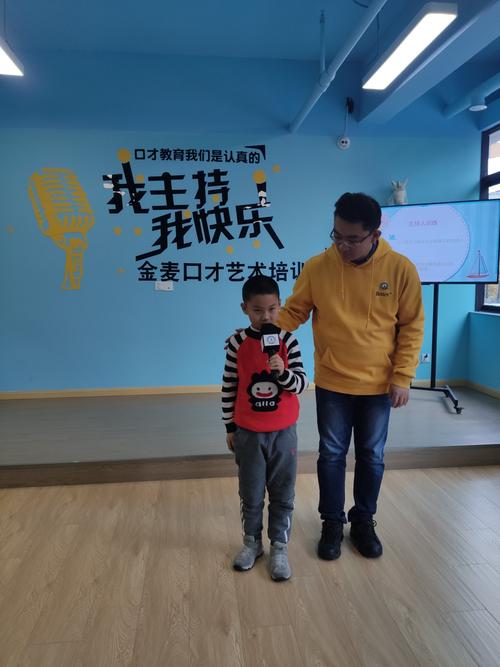 口才班招生送什么实用礼品,口才班招生送什么实用礼品好,鲍雷伊学校奖品是什么?