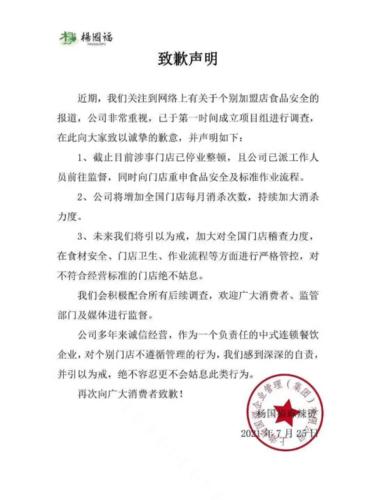 企业公关赠送礼品如何纳税，企业公关赠送礼品如何纳税的，德宝商贸是干什么的？