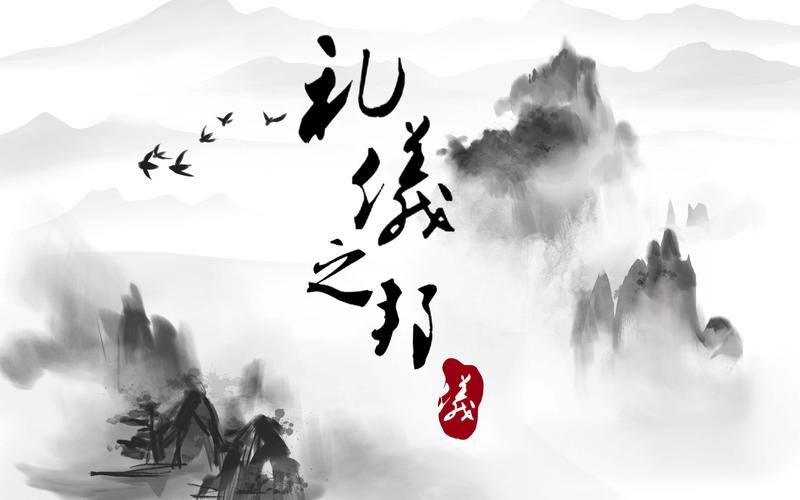 礼仪之邦礼品怎么样，礼仪之邦礼品网，春节去同事家吃饭需要带的什么？