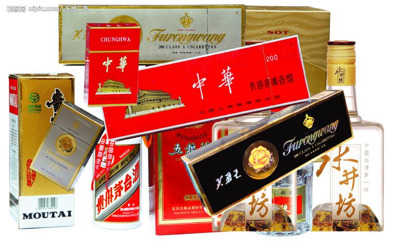 回收烟酒礼品烟，，烟贩收的烟到哪里去了？