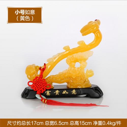 如意精帅礼品，如意精帅礼品有哪些，对象高考送什么礼物？