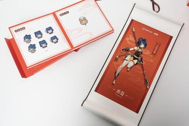 礼品定制还是订制,礼品定制还是订制好,一加ace2原神定制礼盒和ace2有什么区别?