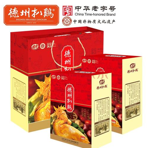 山东老字号礼品,山东老字号礼品有哪些,济南特产送人必买清单?
