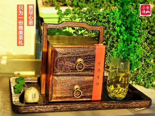 茶礼品定制价格，茶礼品定制价格怎么算，三四百的茶叶礼盒拿得出手吗？
