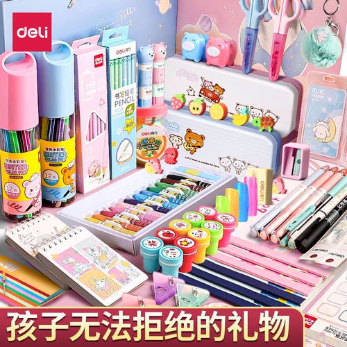 去小学去礼品,去小学去礼品店好吗,三年级孩子送什么礼物?