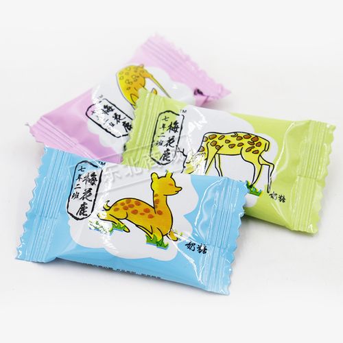 好看的礼品糖果,,谁记得小时候有一种硬糖,外包装是带个小鹿的,特别好吃?