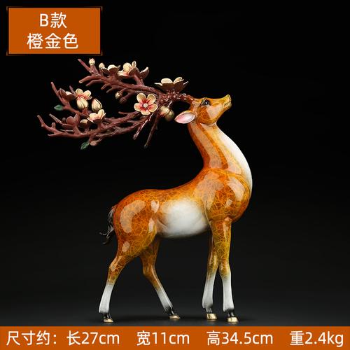 开业礼品送鹿，开业礼品送鹿好不好，鹿勤物业怎么样？