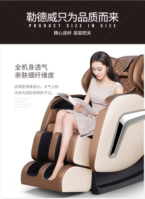 买按摩椅可以送什么礼品，买按摩椅可以送什么礼品呢，同事月子送什么礼物好？