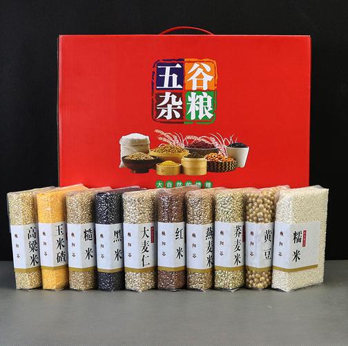 热销杂粮礼品箱，杂粮礼品礼盒多少钱?，最适合送礼的年货？