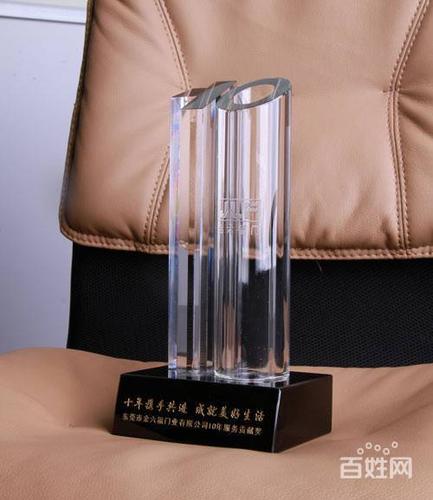企业纪念价值礼品，企业纪念价值礼品有哪些，公司周年纪念，选购什么样的礼品好？