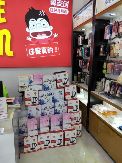送用户小礼品，送用户小礼品有哪些，移动送手机是怎么回事？