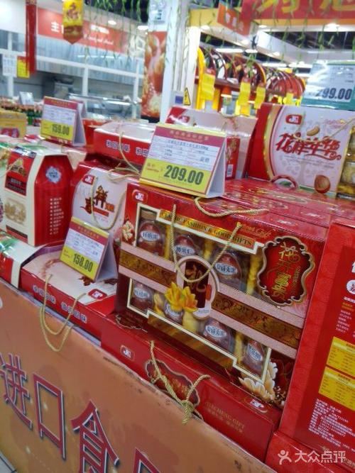 超市开业一般送什么礼品，超市开业送什么礼品吸引顾客，超市开业一般送什么礼品