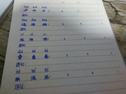 玩具礼品www010，，玩具组词造句？