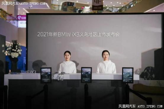 宝马礼品网,,My bmw 签到是干嘛的?
