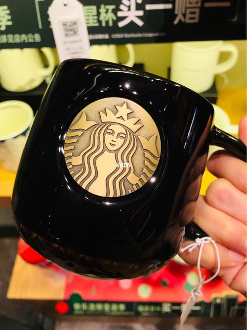 网上免费领礼品，，快手极速版送星巴克杯子是真的吗？
