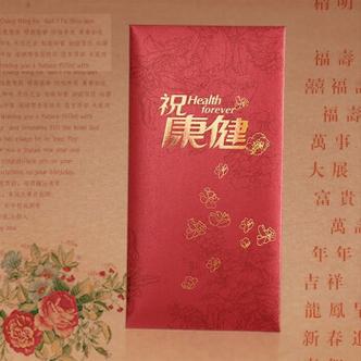探望病人时可以带什么礼品,探望病人时可以带什么礼品呢,带什么礼品探望病人最合适?