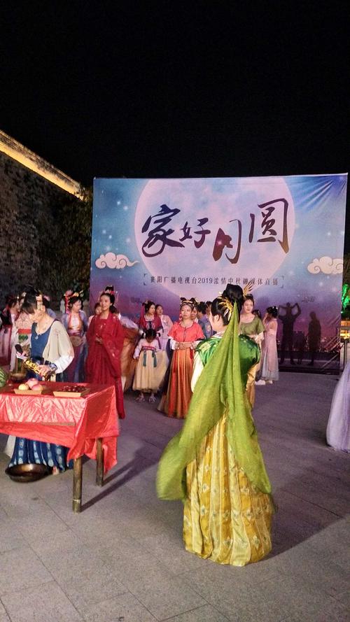 郑州中秋礼品展,,2021年郑州中秋节能看见月亮吗?