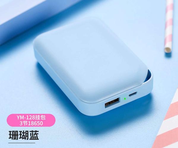 充电宝配送的小礼品怎么用，充电宝配送的小礼品怎么用啊，寄信宝怎么使用？