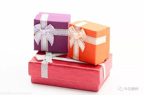 2017有趣的礼品,有趣的小礼品,( )的礼物,30个填空?