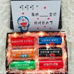 送礼品小男孩送什么好,送礼品小男孩送什么好呢,给干儿子第一次送什么礼物好?